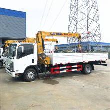 XCMG Official Truck Mounted Crane SQ3.2SK2Q China 3.2 Ton Truck Mounted Crane for Sale